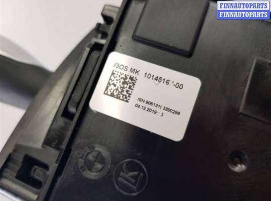 купить Кулиса на BMW M2 F87