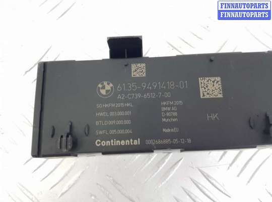 купить Блок управления печки/климат-контроля на BMW X3 G01