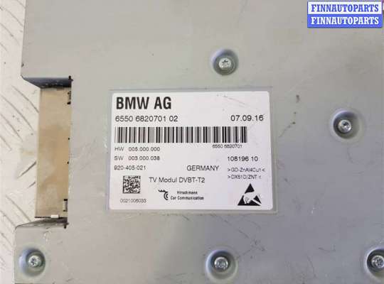 купить Видеомодуль на BMW X5 F15