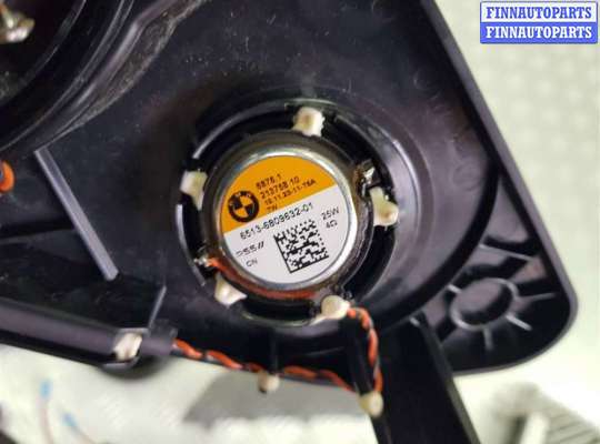 купить усилитель музыкальный на BMW X5 G05