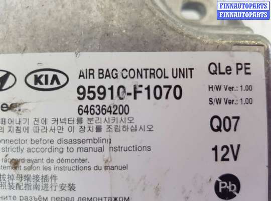 купить Блок AirBag на KIA Sportage
