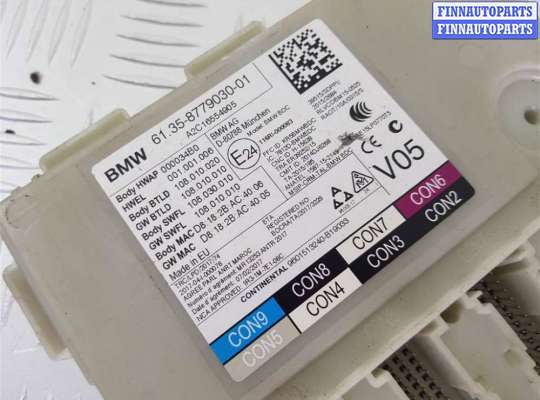 ЭБУ прочее на BMW 5 (G30)