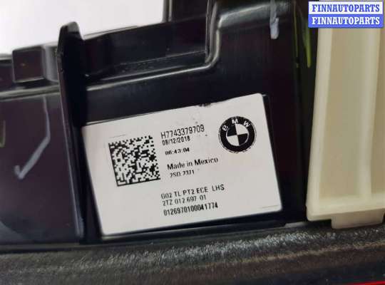 Фонарь задний на BMW X3 (G01)