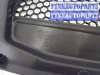 купить Дождевик (жабо) на BMW X4 G02