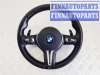 купить Руль на BMW M2 F87