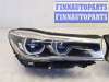 купить Фара передняя (комплект) на BMW 7 G11/G12