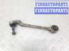 купить Рычаг передний левый на BMW 4 F32/F33/GT F36