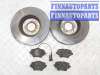купить Диск тормозной передний на BMW X1 F48