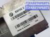 купить Блок управления KaFAS на BMW X5 F15