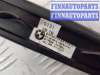 купить Дуги на крышу (рейлинги) на BMW X5 F15