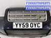 купить Бампер передний на Land-Rover Freelander