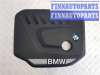 купить декоративная крышка двигателя на BMW X5 G05