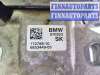 купить Подушка крепления двигателя (опора) на BMW 2 F44