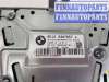 купить усилитель музыкальный на BMW 7 G11/G12