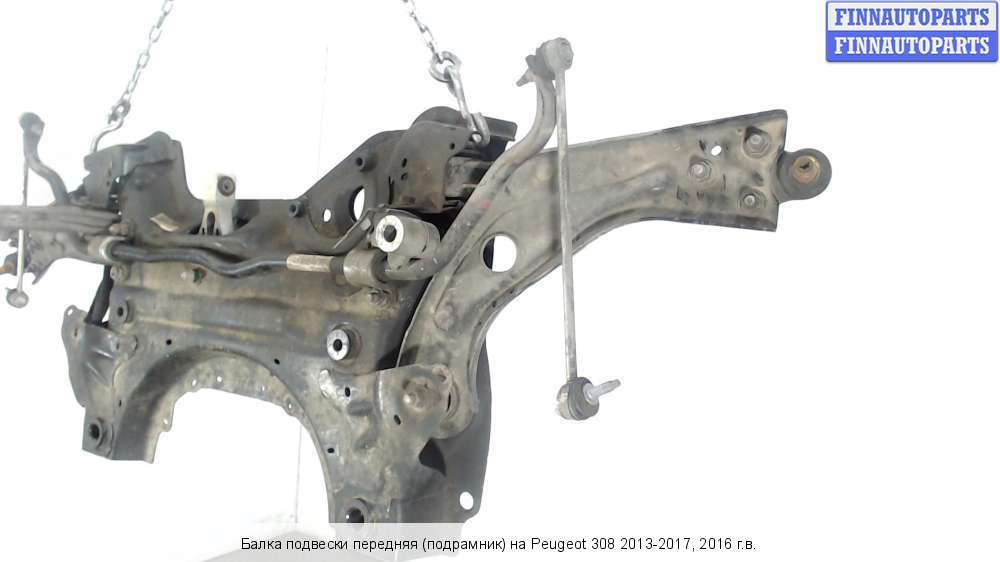 Подрамник пежо 308. Пежо 308 подрамник передний. Подрамник пежо 308 2010. Подрамник пежо 408. Подрамник пежо 308.