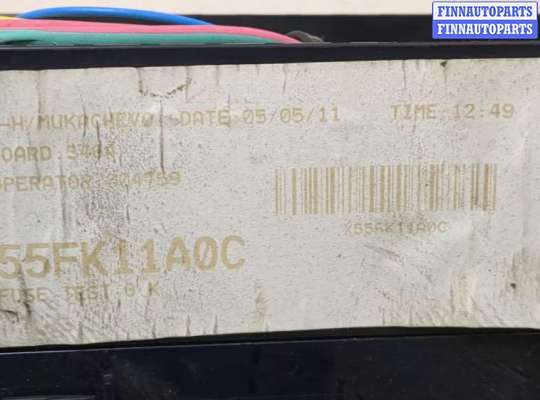 купить Блок предохранителей на Ford Focus 3 2011-2015