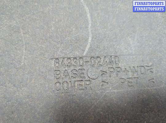 купить Полка багажника на Toyota Auris E15 2006-2012