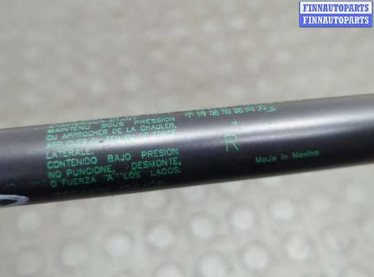 купить Амортизатор крышки багажника на Acura MDX 2006-2013