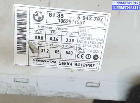 купить Блок управления иммобилайзера на BMW 7 E65 2001-2008