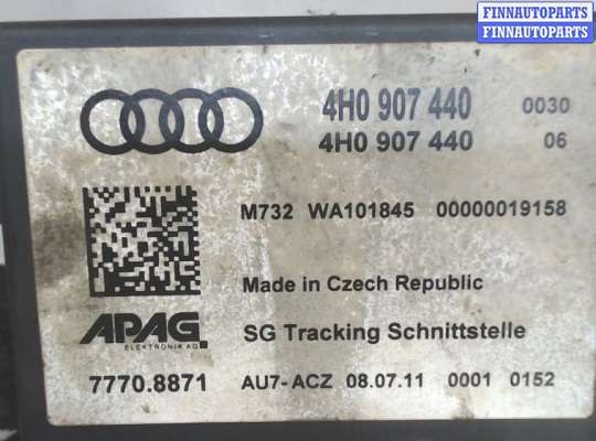 купить Блок управления движением по полосам на Audi A8 (D4) 2010-2017