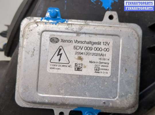 купить Форсунка омывателя фар на Ford Kuga 2008-2012