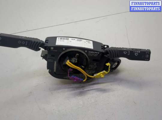 купить Переключатель поворотов и дворников (стрекоза) на Opel Signum