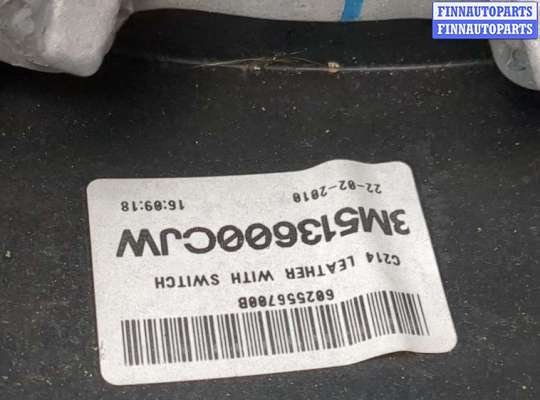 купить Руль на Ford Kuga 2008-2012