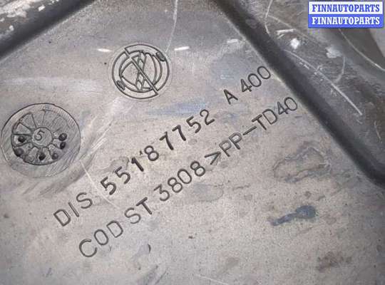 купить Защита (кожух) ремня ГРМ на Opel Astra H 2004-2010
