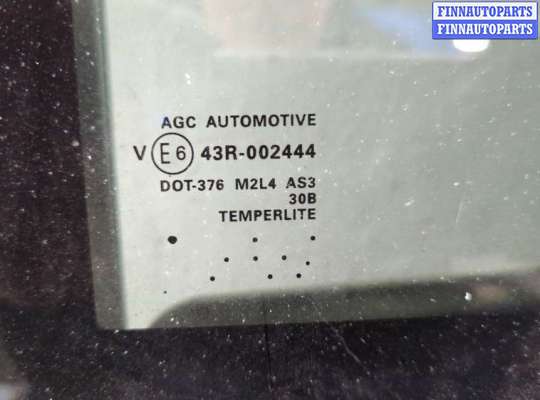 купить Люк на Toyota Matrix 2002-2008