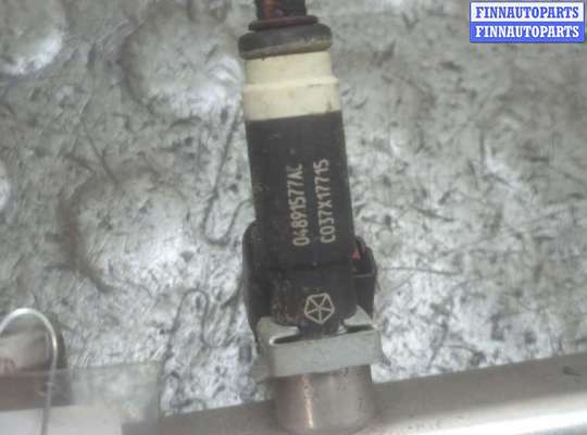 купить Форсунка топливная на Dodge Avenger 2007-2014