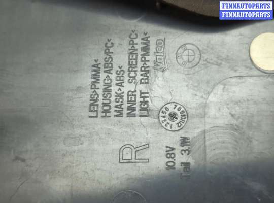 Фонарь крышки багажника на BMW 5 GT (F07)