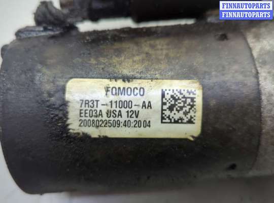 купить Стартер на Ford Mustang 2005-2009