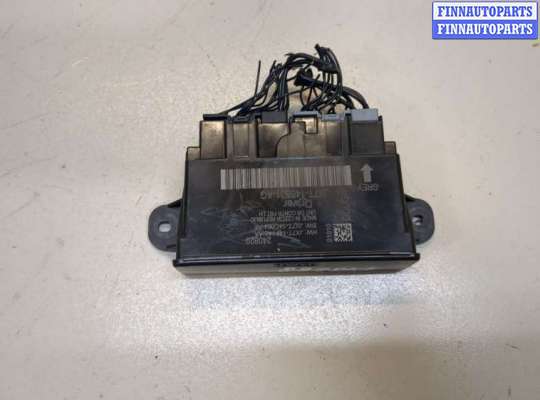 ЭБУ прочее на Ford Escape IV / Kuga III