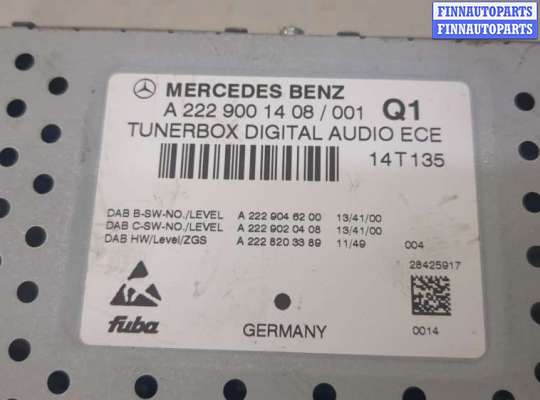 купить Блок управления (видеомодуль) на Mercedes C W205 2014-2023