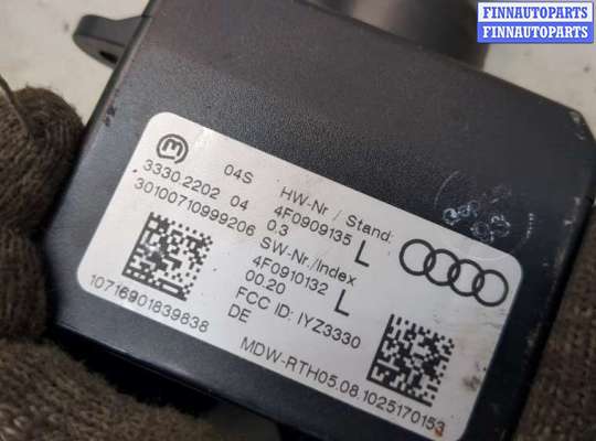 купить Замок зажигания на Audi A6 (C6) 2004-2011