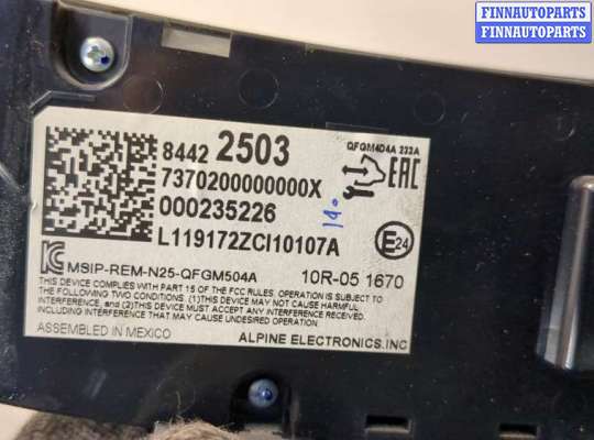 купить Переключатель отопителя (печки) на Chevrolet Equinox 2017-2024