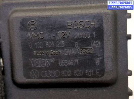 купить Электропривод заслонки отопителя на Volkswagen Passat 5 2000-2005