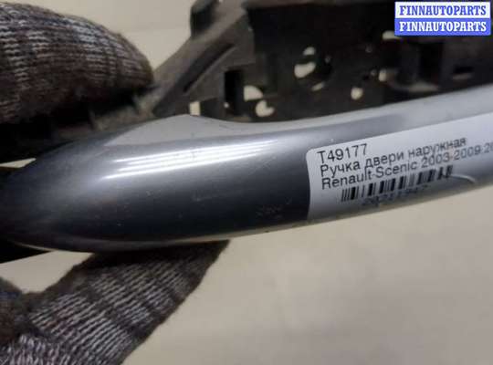 купить Ручка двери наружная на Renault Scenic 2003-2009