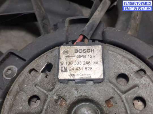 купить Вентилятор радиатора на Opel Astra G 1998-2005
