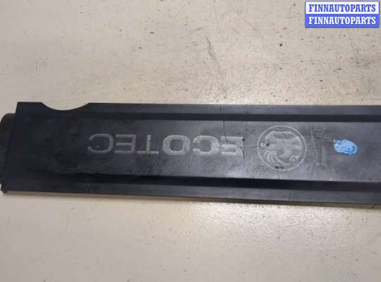 купить Накладка декоративная на ДВС на Opel Zafira B 2005-2012