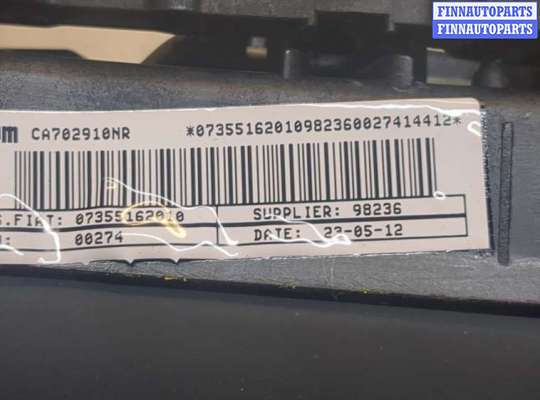 купить Подушка безопасности водителя на Fiat Punto Evo 2009-2012