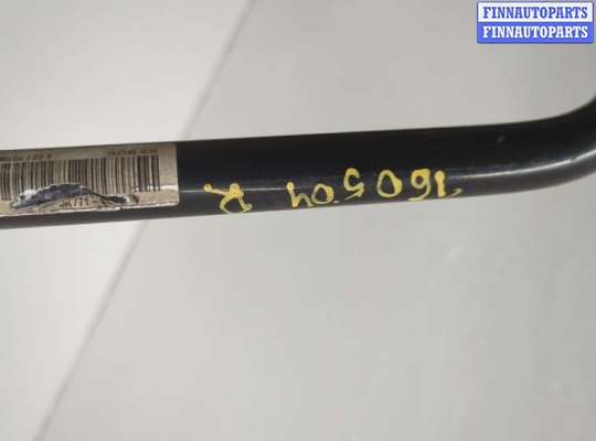 купить Стабилизатор подвески (поперечной устойчивости) на Ford Kuga 2019-2024