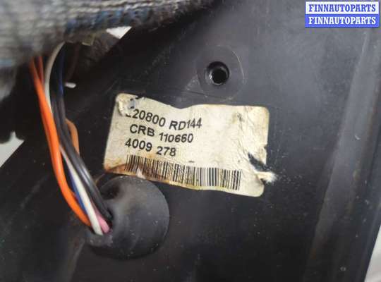 купить Зеркало боковое на Land Rover Discovery 2 1998-2004