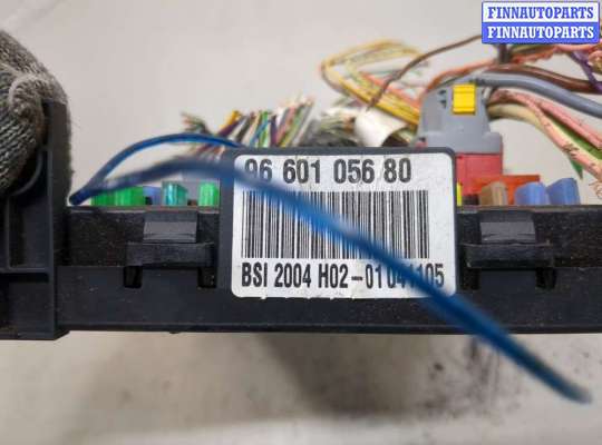 купить Блок управления BSI (Блок предохранителей) на Citroen C4 2004-2010