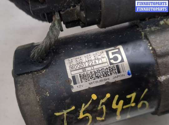 купить Стартер на Peugeot 308 2007-2013