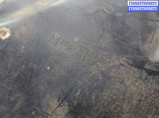 купить Защита арок (подкрылок) на Opel Corsa D 2006-2014