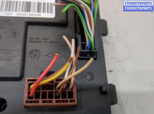 купить Блок управления бортовой сети (Body Control Module) на Dacia Logan 2012-2016