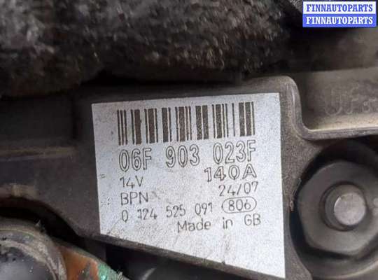купить Генератор на Skoda Octavia (A5) 2004-2013