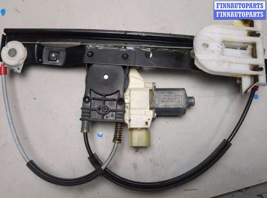 купить Стеклоподъемник электрический на Ford Mondeo 4 2007-2015