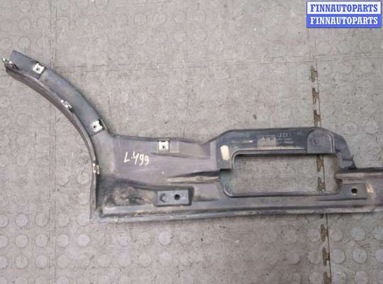 купить Пластик кузовной на Audi SQ5 2013-2017